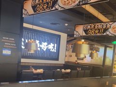 -太二酸菜鱼(天鹅湖万达店)