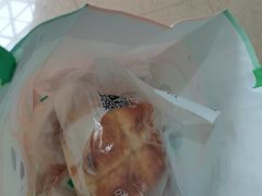 椰蓉酸奶包-爱达乐面包生日蛋糕(泛悦国际店)
