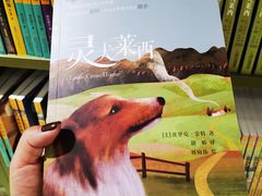-第5大道精品休闲购物广场
