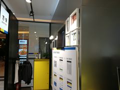 -方快-照相馆(金桥国际店)