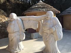 景点-四门塔风景区