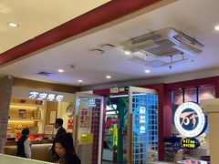 -万岁寿司(芳村店)