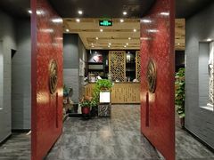 -羲和雅苑•北京烤鸭(平安国际金融中心店)