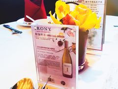 -利苑酒家(华熙国际店)