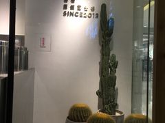 -喜茶(深圳东门1234店)