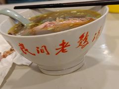 -民间老鸡汤面馆(中山北路店)