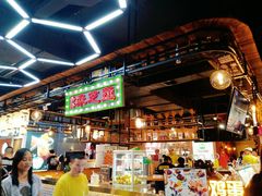 -米芝莲(南国花锦店)
