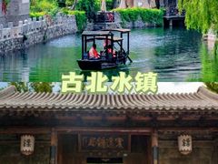 -桔子文创·企业团建·活动策划·拓展会议