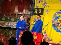 -北京湖广会馆