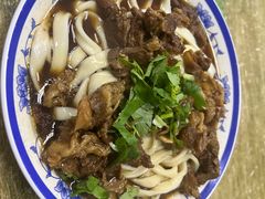 -清真-戏楼王记牛肉面
