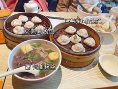 -鸡鸣汤包(复地活力广场店)