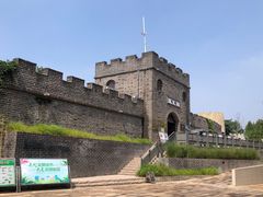 -铁道游击队纪念馆