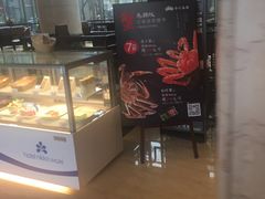 -无锡日航饭店