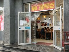 门面-螺蛳粉先生(蓟门桥店)