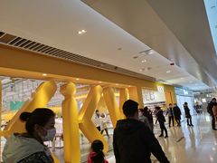 -皇城恒隆广场