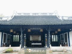 -金庸书院