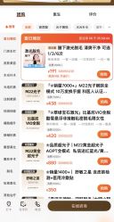 -小忠丽格医美