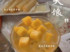 -周大娘牛乳(旧寨古村总店)