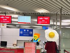 -澳门外港客运码头(轮渡站)