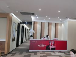-Yestar艺星医疗美容医院