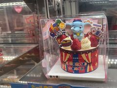 -味多美蛋糕(义和庄地铁店)