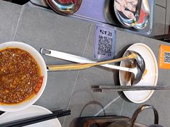 -金龙大四喜牛肉火锅