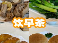 -利苑酒家(金宝店)