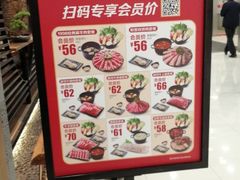 -呷哺呷哺 小火锅 (浦东新欧尚超市店)
