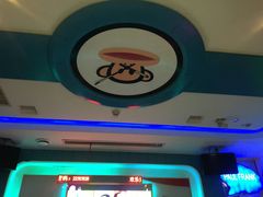 -欢乐迪KTV(泉秀店)