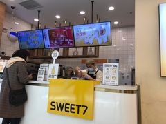 -7分甜(钟楼龙湖店)