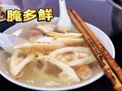 -谈灵农家柴爿菜饭