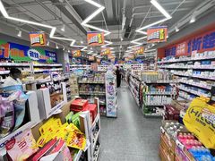 -嗨特购(青岛新业广场店)