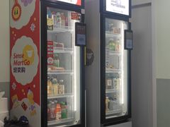 -龙小主24H共享棋牌室(万达广场C栋店)