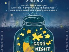 -当代MOMAKIDS托育中心