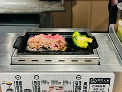 -肉肉大米(金虹桥店)
