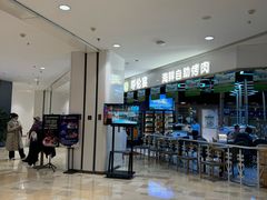 -银泰百货(北京大红门店)
