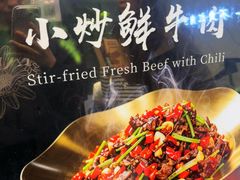 -江南宴•沿江菜江南味(七街店)