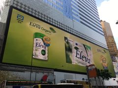 -Apple 零售店(Causeway Bay)