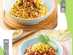 -华威约饭街