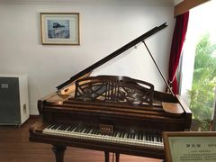 -鼓浪屿钢琴博物馆