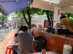 -源记肠粉(华贵路店)