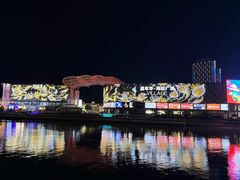 -琴岛之星摩天轮