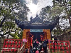 -无锡惠山寺