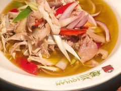 -楼兰新疆主题餐厅(悠方店)