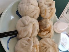 -草包包子铺1937(普利街店)