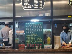 -老乌家特色小炒泡馍(大皮院店)