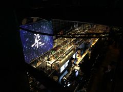-柒Lounge(三里屯店)
