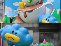 -天河领展广场