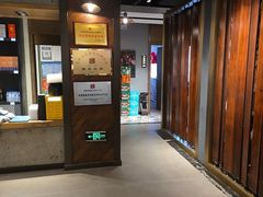 -茶啊冲电影主题文化餐厅(TOUCH12街店)