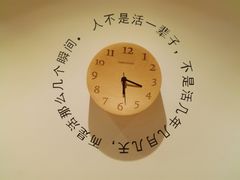 店内环境-G·SPACE(金鹰世界店)